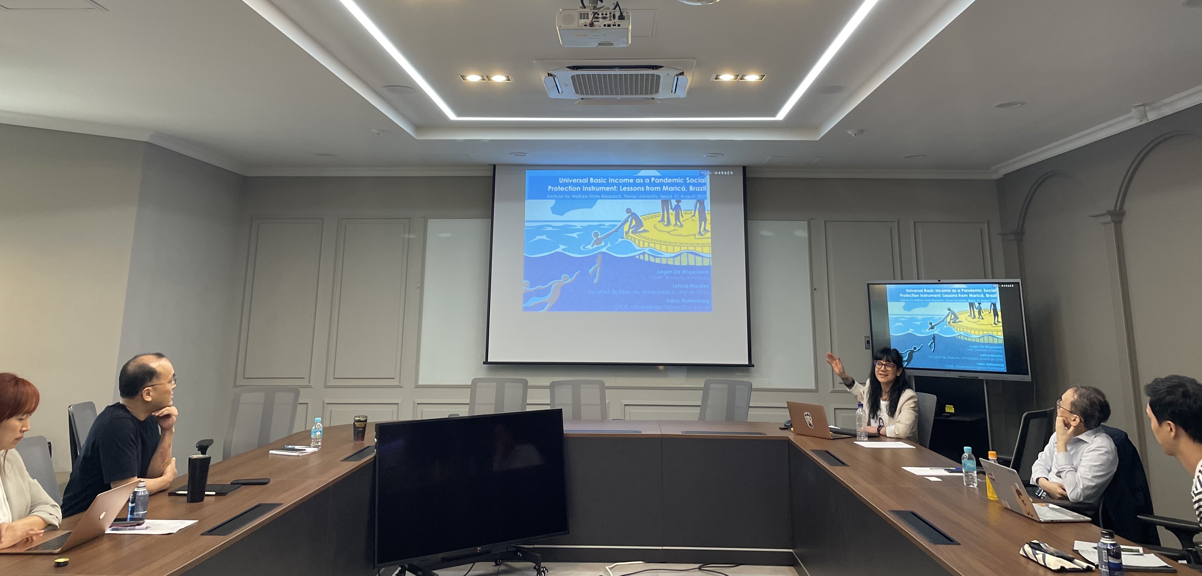 KakaoTalk20230821173818230