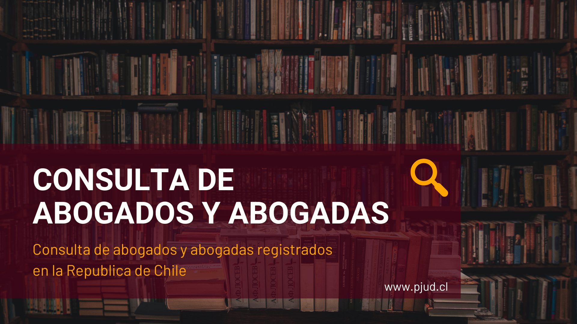 abogados 1